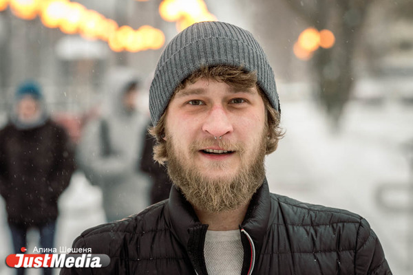 Александр Полымов, SMM-специалист: «Как говорят на Урале, проживи три месяца зимы и получи еще парочку в подарок». В Екатеринбурге -17 - Фото 1