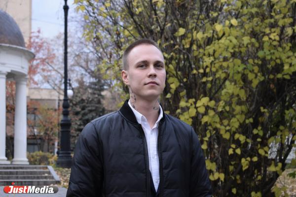 Константин Бельков, бар-менеджер: «Осень это лучшее время для прогулок в парке, когда можно погулять и насладиться прекрасными красками этого времени года». В Екатеринбурге +8 градусов - Фото 1