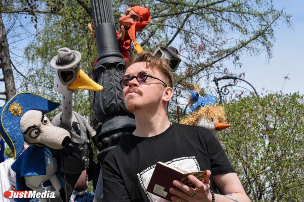 Семен Вяткин, драматург Театра кукол: «Погоды стоят чудные. Лето будет теплым». В Екатеринбурге 29 градусов - Фото 1