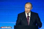 Песков: Путин и Трамп поговорят сегодня 