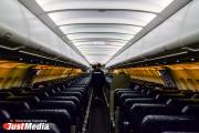 Самолеты из России в США могут начать летать уже до конца этого года