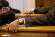 В Пышме нашли замену осужденному мэру