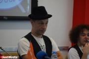 Дворец культуры Железнодорожников в Екатеринбурге вновь станет одной из площадок фестиваля Ural Music Night