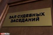 Шахин Шыхлински подал в суд на общественника Дмитрия Чукреева
