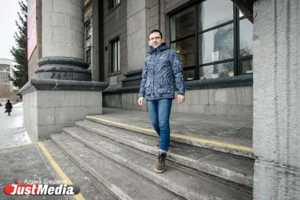 Владимир Волкоморов, преподаватель журфака УрФУ: «Не люблю холодную погоду и с нетерпением жду лета». В Екатеринбурге -25 - Фото 2