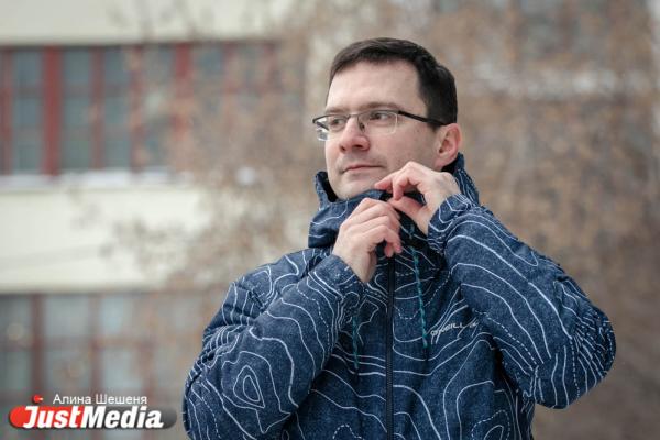 Владимир Волкоморов, преподаватель журфака УрФУ: «Не люблю холодную погоду и с нетерпением жду лета». В Екатеринбурге -25 - Фото 5