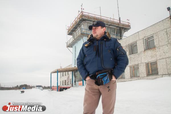  Директор экстрим-клуба Андрей Орлов: «Будем ждать, пока погода устаканится». В Екатеринбурге +8 - Фото 6