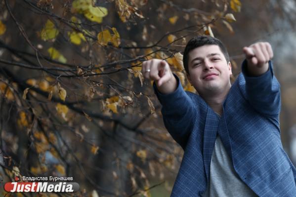 Бизнесмен Станислав Самойлов: «Дождь – это еще один повод провести время со своими близкими». В Екатеринбурге +3 и осадки - Фото 3