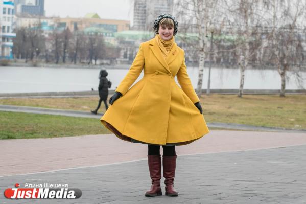 Ольга Дмитриева, специалист по связям со СМИ: «Одевайтесь во что-нибудь яркое, и тогда любая погода будет казаться вам хорошей». В Екатеринбурге -5 градусов - Фото 3