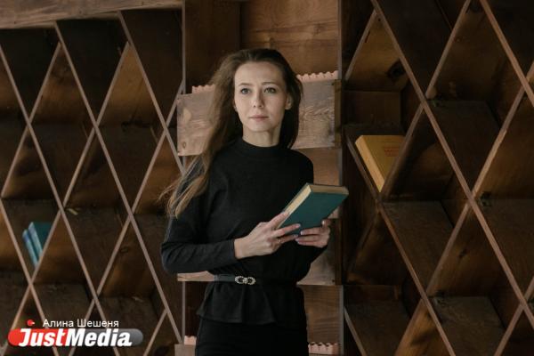Анастасия Афанасьева, Камерный театр: «Пусть этот новый снег вас не морозит, а согревает своим теплым белым одеялом». В Екатеринбурге -8  - Фото 7