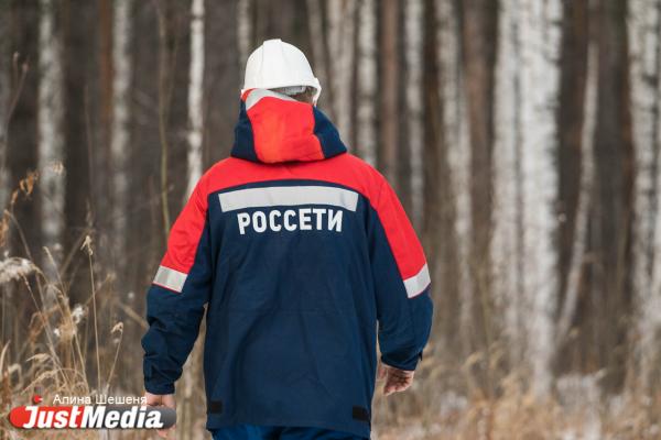 Сергей Косолапов, «Россети Урал»: «В большие минусы можем добраться до труднодоступных мест и отработать заявку там». В Екатеринбурге -4 градуса - Фото 5