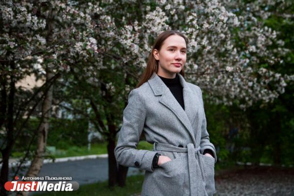 Татьяна Кузьминых, студентка ГУ. «Лично я обожаю пасмурную, чуть прохладную погоду». В Екатеринбурге +20 градусов - Фото 4
