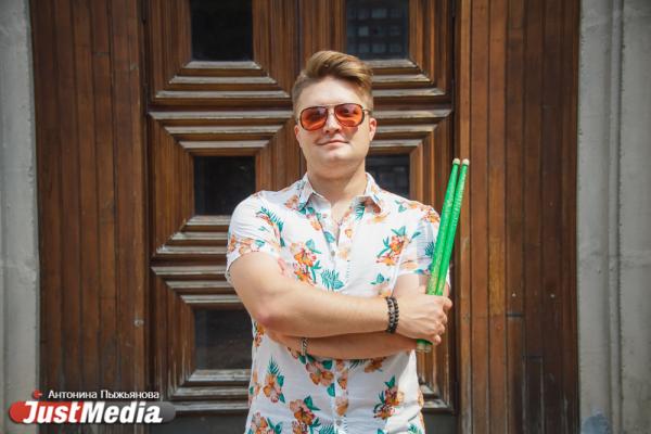 Андрей Игушев, Екатерининский оркестр: «Наконец-то на Урал пришло яркое, красочное, жгучее, сочное лето». В Екатеринбурге +32  - Фото 5