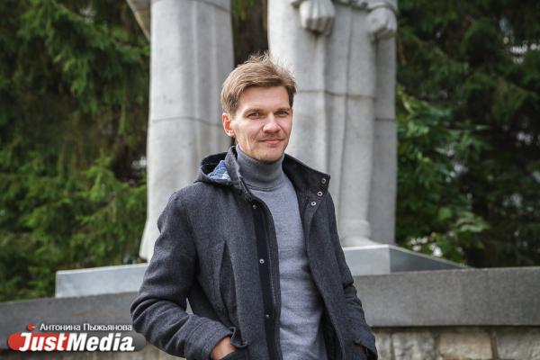 Дмитрий Масленников, РАНХиГС: «Желаем вам бодриться, дышать интенсивнее и согреваться кофе и семьей». В Екатеринбурге +18 градусов - Фото 5