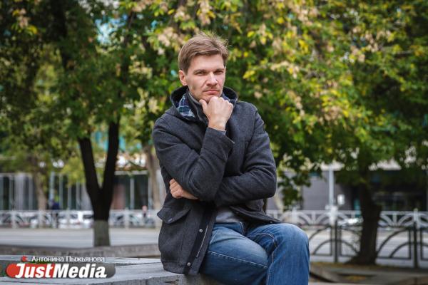 Дмитрий Масленников, РАНХиГС: «Желаем вам бодриться, дышать интенсивнее и согреваться кофе и семьей». В Екатеринбурге +18 градусов - Фото 9