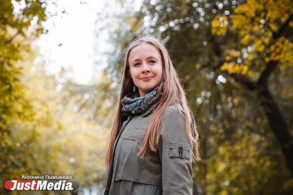 Анастасия Кочина, ТЮЗ: «Осень – это идеальное время для хюгге: встреч с друзьями, пирогов из садовых яблок и теплых пижамок». В Екатеринбурге +2 и мокрый снег   - Фото 4