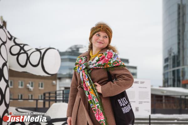 Берендеева Анастасия, студентка ЕГТИ: «Январь еще не закончился, а у меня на душе уже весна». В Екатеринбурге - 5 градусов - Фото 4