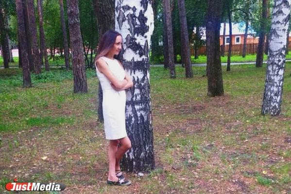 Олеся Киреева, журналист: «Очень грустно расставаться с летом». В Екатеринбурге +12 градусов - Фото 5