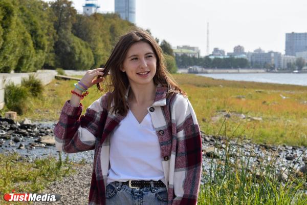 Татьяна Селютина, ВК «Уралочка»: «Ловите осеннее настроение на улице». В Екатеринбурге +11 градусов - Фото 3