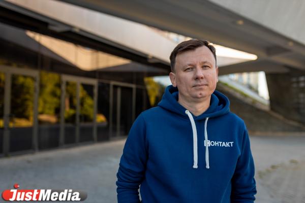 Максим Паршин, сценарист  «Лето вроде бы уже закончилось, но чуть-чуть вернулось». В Екатеринбурге +16 градусов - Фото 4