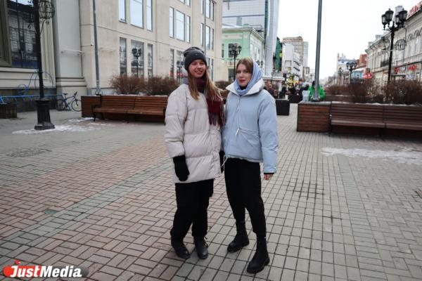 Анна Чуркаева и Екатерина Лотова, студентки: «Екатеринбург прекрасен в любую погоду» В Екатеринбурге -2 градуса - Фото 2