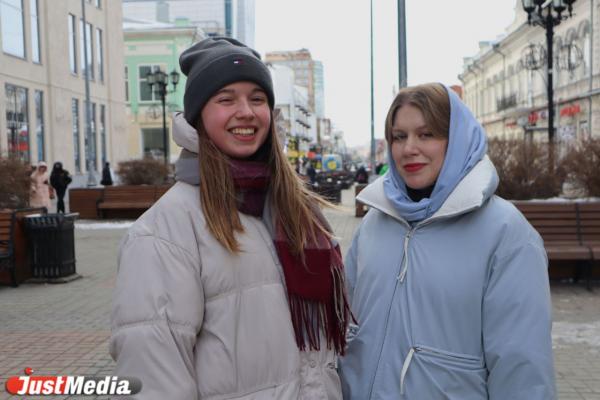 Анна Чуркаева и Екатерина Лотова, студентки: «Екатеринбург прекрасен в любую погоду» В Екатеринбурге -2 градуса - Фото 3