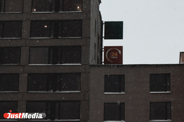 «Вот и наступила зима». В Екатеринбурге -14 градусов - Фото 4