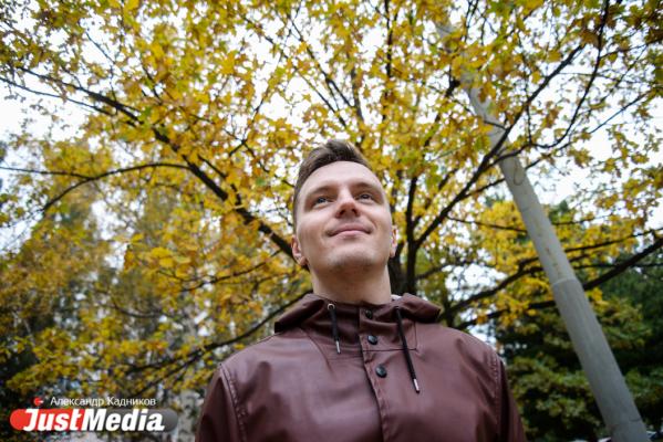 Журналист Дмитрий Изгагин: «Не важно, как холодно на улице, ведь главное - это тепло, которое греет изнутри». В Екатеринбурге +20 - Фото 6