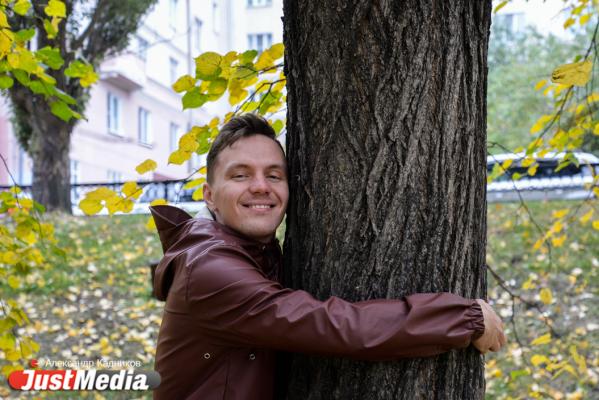 Журналист Дмитрий Изгагин: «Не важно, как холодно на улице, ведь главное - это тепло, которое греет изнутри». В Екатеринбурге +20 - Фото 7
