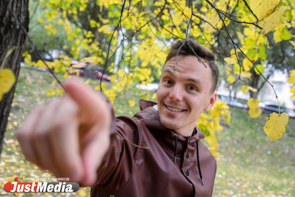 Журналист Дмитрий Изгагин: «Не важно, как холодно на улице, ведь главное - это тепло, которое греет изнутри». В Екатеринбурге +20 - Фото 8